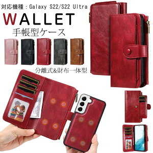 ���z��̌^ galaxy s25 s24ultra s24 s23 fe s22�P�[�X �蒠�^ �V���v�� ���i�� �M�����N�V�[S22 �蒠�^�J�o�[ Galaxy S25 Ultra 5G�P�[�X �r�W�l�X ���z�^ �R�C���P�[�X ���U�[ �P�[�X �E�H���b�g wallet �J�[