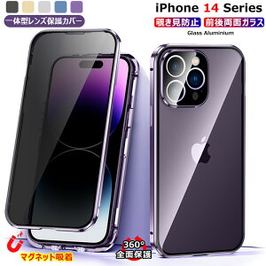 `h~ { o9HKX { ̌^YیJo[ iPhone 14 Pro P[X NAʃKX iPhone 14 P[X }Olbg iPhone14 Pro MaxP[X A~ op[  tی KXtB