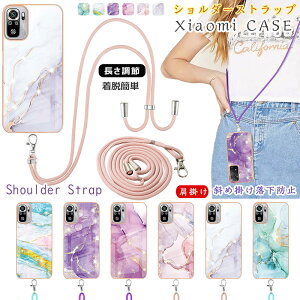 Redmi 14C �X�g���b�v�z���_�[ Redmi Note 13 Pro 5G�P�[�X �X�}�z �V�����_�[ Redmi Note 13 Pro+ �嗝�� �V�F�� Xiaomi 13T 11T Xiaomi 14T Pro �P�[�X �L���L�� �N���X�^�� ���킢�� Note10 pro�J�o�[ �����h�~ ���|