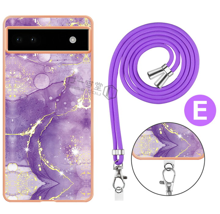 パープル大理石 ショルダー 韓国iPhoneケース GALAXY Android  