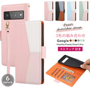 3F̑gݍ킹 google pixe9A pixel 8A Pixel 6a Pixel 10 pro xl P[X 蒠^ Xgbvt Pixel6 Pixel9P[X 蒠^ Pixel 8 蒠^P[X Pixel6a O[O sNZ 9A 9 8A P[X Pixel 7A Jo[ 킢