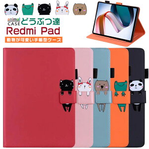 Redmi Pad SE P[X 11C` ^ubgP[X  蒠^ 킢   Xiaomi Redmi Pad P[X J[h[ y[ Redmi Pad 10.61C` P[X ϏՌ lR VI~ h~ pbh 10