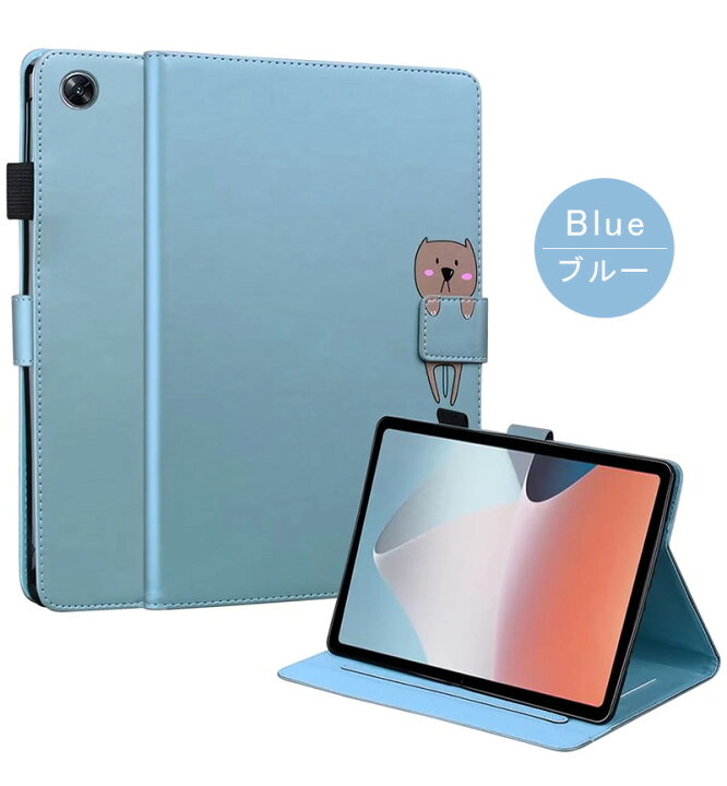 楽天市場】OPPO Pad Air ケース 10.3インチ 2022モデル タブレット 