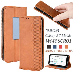 For Galaxy 5G Mobile Wi-Fi SCR01P[X 蒠^ }Olbg Galaxy 5G MobileP[X 蒠 y M p SCR01Jo[ X}zP[X Galaxy 5G Mobile 蒠^P[X 蒠^Jo[ F z^ Jo