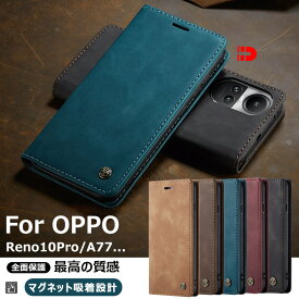 OPPO Reno10 Pro 5G CPH2541 ケース 手帳型 高級PUレザー OPPO Reno10Pro カバー オッポ リノ10 プロ 財布型 au SIMフリー softbank oppo a77 ケース マグネット式 横置き機能 カード収納 内蔵マグネット 手帳カバー ブック型 a77 4g 手帳型ケース カード入れ スマホカバー