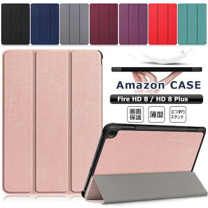 2022/2020f Amazon Fire HD 8 / Fire HD 8 Plus 10 12 P[X O܂ X^h@\ 蒠^ Fire HD8 Plus 8C` P[X h~ Fire HD8 Plus P[X ^ubg I[gX[v@\ ϏՌ }