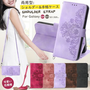 galaxy S26 Ultra S26+ A36 s25 Ultra S24 s23 fe a54 A53 5g �P�[�X �蒠�^ �����ԕ� Galaxy A22 A23 S21 S22 A55 s24fe 5g �V�����_�[ �^�C�v ��|�� Galaxy Z Fold6 Fold5 Z Fold4 �g�уP�[�X �J�o�[ �J�[�h���[ ��|�� ������