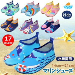 }V[Y q p LbY y 14`21cm j Vm[PO AEghA ~ ANAV[Y _ ʋC C C  v[ f ^  PKh~   r 