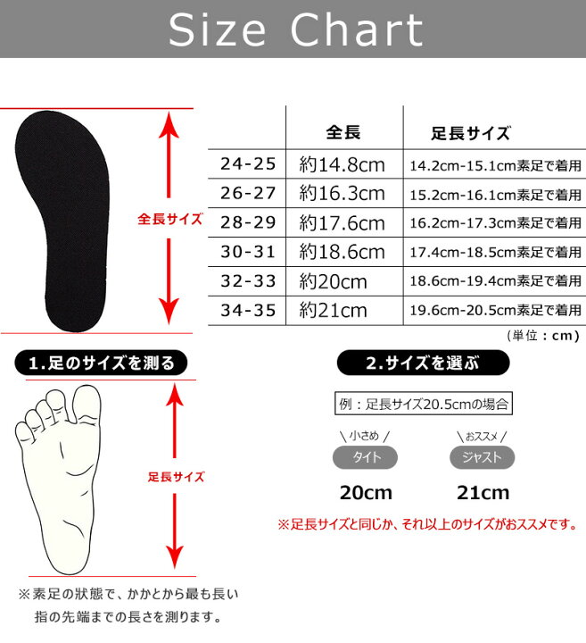 楽天市場】マリンシューズ 子供 水陸両用 キッズ 軽量 14～21cm 水泳 