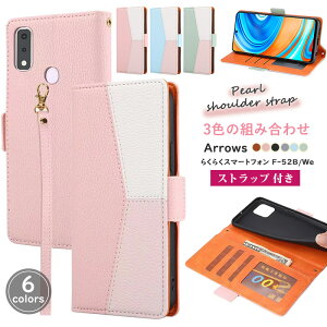 arrows WeP[X 蒠^ F-51B docomo FCG01 au SoftBank SΉ Xgbvt 炭炭X}[gtHF-52B 蒠 X}zP[X U[ ϏՌ ArrowsWeP[X  f52bP[X 킢 A[Y WE F-51B