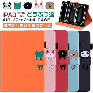   iPad 11C` 2025 A16 iPad Air 11C` Air 13C` 2025f M3 킢 air 2024 Air 13 C` iPad Pro 11C` Air11 Air13 M3 Pro11 M2 Pro13 inch M4 Pro 13C`P[X 蒠^ J[h[ ϏՌ 