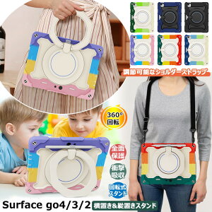 360°]X^h t Surface Go3 / Surface Go2 / Surface Go4 P[X q Microsoft Surface Go 4 / Go 3 / Go 2 / Go 4 3 2 1 10.5C` pP[X Jo[ h~ yz_[ ] ϏՌ 