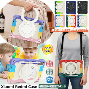 360°]X^h t Xiaomi POCO Pad / Redmi Pad Pro 12.1C`P[X q Xiaomi Pad 7 Pad 6 pro Pad 6s Pro 12.4C` P[X Redmi Pad SE 11C` Jo[ Redmi Pad SE 8.7 C` P[X yz_[ 