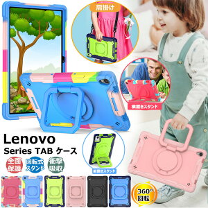 Lenovo Tab B11 K11 M11 P11 11^ 360°] cu u X^h Lenovo Tab M10 3rd Gen 3 P[X 10.1^ M10 Plus 3rd Gen 10.6^ h~ ϏՌ Lenovo Smart Tab M8 FHD 3rd Gen 3 TB-8505P[X ΂ߊ| V