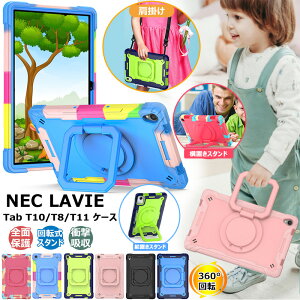 LAVIE Tab T11d T11 T1155/HAS T1165/KAS T10 10.6^ T1075/EAS TAB10/202 360°] LAVIE T11 TAB11/201 T1175/BAS 11^ cu u X^h Tab T10 TAB10/F02 T1055/EAS 10.1^ ϏՌ LAVIE T8 TAB08/H02 T0875/CAS P[X V
