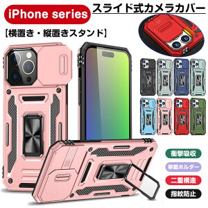 XChJJo[ iPhone16P[X 360x] Ot iPhone16proP[X ϏՌ iPhone 16 Pro Max Ko[ h~ iPhone16proMaxP[X u cu ACz16P[X X^h@\ iPhone 16e X}