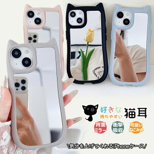 ʉH iPhoneP[X  ~[ iPhone14 iPhone 14 plus 13pro iPhone 15 promax ʃP[X iPhone13 iphone 11 ~[P[X iPhone 12 14pro max ʃJo[ ϏՌ L lR~~ ACtH 12 vP[X ϋ 