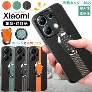 v redmi note 13 pro 5g P[X rWlX redmi 12 5g P[X wʌ^ Ot redmi note 13 pro+ 5gJo[ redmi 12c P[X redmi 14C 5g P[X xiaomi 14 ultra P[X ϏՌ Y xiaomi 13t 12t proP[X ~