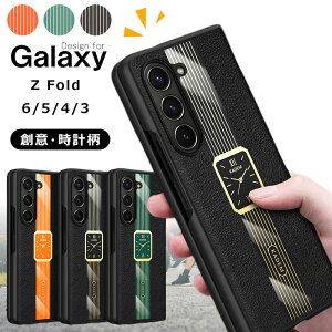 v galaxy z fold6 gуP[X rWlX galaxy z fold5 wʌ^ TX MNV[ [bg tH[h6 Jo[ galaxy z fold4P[X galaxy z fold3P[X ϏՌ Y ~ ^ galaxy zfold6 5gP