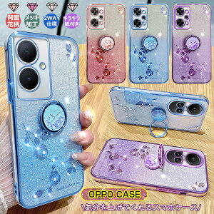 [NA & LLI] OPPO Reno13A Reno11 A a5x A3 5G P[X Ot Reno10 Pro Reno13 A 5G bLH ԕ OPPO Reno9 A CXg[ OPPO Reno7 A TPU ^ Ob^[V[g A79 5G  A54 Jo[ \