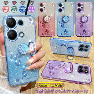 [NA & LLI] Redmi 14C Redmi 12 5G P[X Ot Redmi Note 13 Pro 5G bLH ԕ Note13 Pro CXg[ Xiaomi 14T 12T 11T 13T Pro TPU ^ Ob^[V[g  Redmi 12C Jo[ \