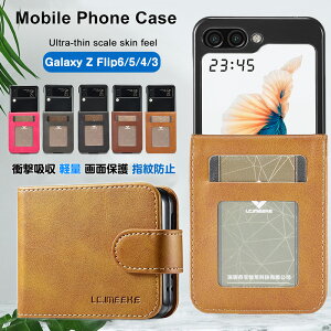 Galaxy Z Flip 6 SC-54EP[X J[h[ Galaxy Z Flip7 X Galaxy Z Flip6 SCG29 蒠P[X X}zJo[ ϏՌ MNV[ [bg tbv6  Galaxy Z Flip 7 SC-55F SCG35 v P[X 蒠^ Galaxy Z