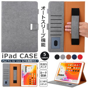 V^ IPAD A16 11 Air 11C` m3 mini A17 Pro ACpbh 10 10.9 9 8 10.2 7 6 9.7 iPad Pro m4 Air 11 C` M2 J[h[ 蒠^ mini7 2024 2022 2021 2020 2019 X^hP[X 