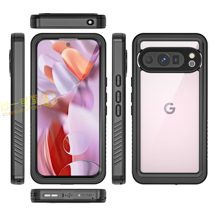 楽天市場】360°保護 Google Pixel9 防水ケース 完全防水 google pixel9 