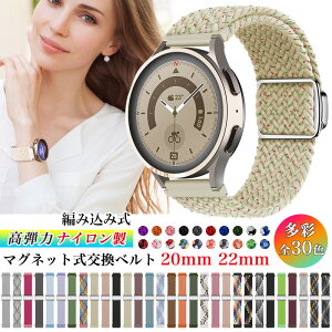 oh y20mm 22mm Ήz X}[gEHb` xg bV iCvoh xg amazfit Bip 6 / Bip 5 garmin SW-V23P HUAWEI WATCH \[v rv oh y CzobN ҂ݍ