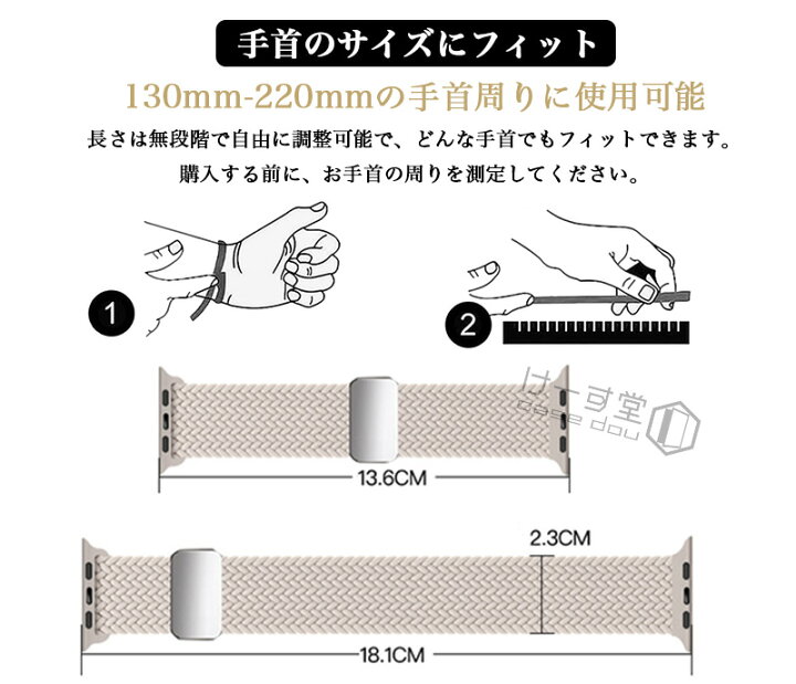 楽天市場】アップルウォッチ 編み込み バンド 【 38mm 40mm 41mm 42mm 