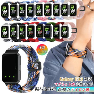 samsung Galaxy Fit3 ҂ݍ oh 18mm Galaxy fit 3oh xg bV iCvoh Galaxy MNV[ tBbg3 rv oh ʋC ґgoh iC Lk Galaxy fit 3oh 