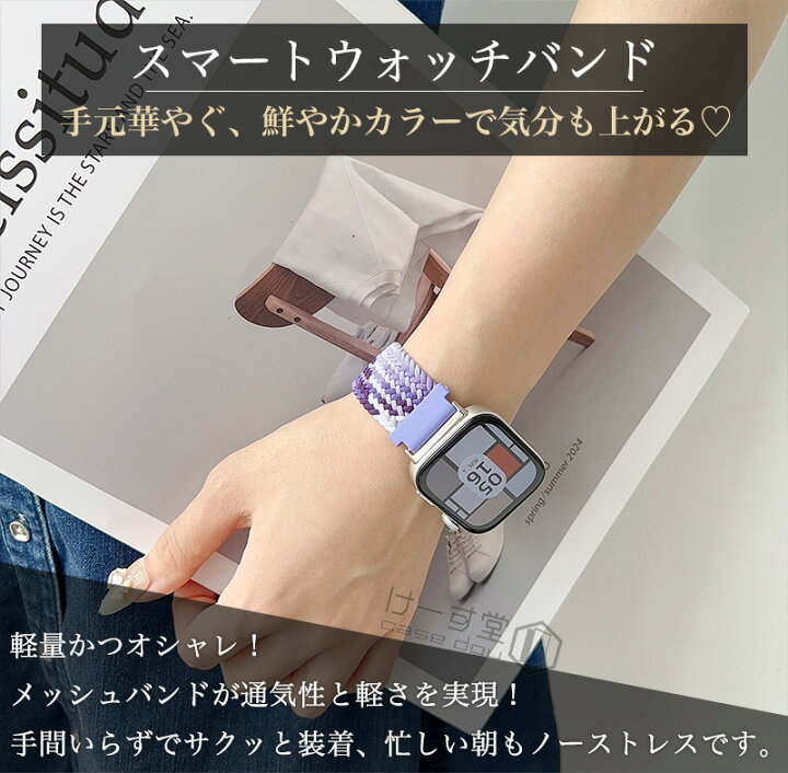 楽天市場】ファーウエイ スマートウォッチ バンド HUAWEI WATCH FIT 3 