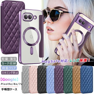 Google Pixel9A Pixel8A Pixel10 蒠^ P[X JYیtB̌^ Pixel 9 Pro XL wʃNA Pixel7A LeBO Sʕی Pixel 9A Pixel 8a P[X RFID XL~Oh~ Pixel 7a magsafe Jo[ J[