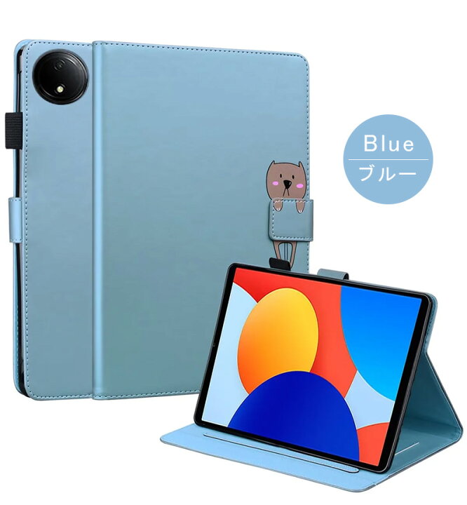 楽天市場】Redmi Pad SE 8.7 ケース おしゃれ 手帳型 Redmi Pad SE 8.7 