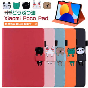   Poco Pad P[X 12.1C` ^ubgP[X  蒠^ 킢 Xiaomi Redmi Pad Pro P[X J[h[ y[ VI~ Poco Pad 12.1inchP[X ϏՌ lR h~ pbh v 1