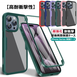 iPhone16 proP[X 360°Sʕی iPhone17 iphone16e iphone16 iPhone air P[X ONA ʕی iphone17pro maxP[X Vv iPhone 16e P[X iPhone 16 Pro Max  tیtB Ռz Ƃߍݎ 