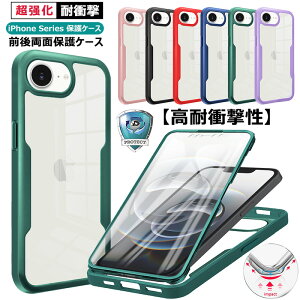iPhone16eP[X 360°Sʕی iphone 16eP[X tیtBt iphone16 eP[X ONA ϏՌ ʕی iphone 16eJo[Vv apple 2025 iPhone 16e P[X obN Ռz ACtH16e