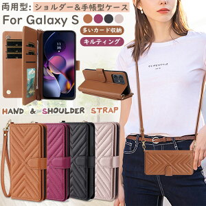 ��e�� Galaxy S26 Ultra S26+ S25 SC-51F S24FE �p �蒠�^ S23 FE �L���e�B���O Galaxy S25 ultra �g�уP�[�X S24 SC-51E SCG2 S23 S22 SC-51C S20 �X�}�z �J�o�[ �蒠�P�[�X �J�[�h���[ �V�����_�[ ���|�� �����O�X�g���b