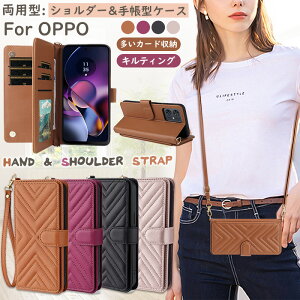 OPPO reno13 aP[X A3 5G 蒠^ OPPO Reno14 5G LeBO OPPO Reno9 A / Reno7 A gуP[X Reno11 A X}z Jo[ A77 reno 13A 13 A e A79 5G a5x 蒠P[X J[h[ Reno10 Pro 5G V_[ | 