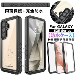 360°Sʕی Sh Galaxy S25 SC-51F hP[X O   NA CX[d ʕی MNV[ s25P[X J̓ h ho ϏՌ Galaxy S25 Ultra SC-52F P[X C C t