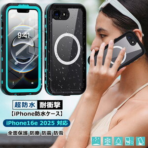 Sh 2025 iphone16e P[X 360°Sʕی MagsafeΉ ACz16e 6.1C` iPhone 16eP[X h ϏՌ iphone16 e ho hk h NA iPhone 16e hP[X C ނ ACtH16e h~ iPhone16
