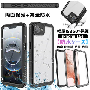 360°Sʕی Sh iPhone16e 6.1C` hP[X O   NA CX[d ʕی iPhoneP[X 16e J̓ h ho ϏՌ iPhone16 e P[X C C tیtB apple 