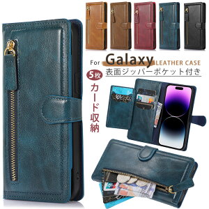 galaxy s25 P[X 蒠^ galaxy s24 P[X galaxy s23 蒠^P[X t@Xi[^ K MNV[ a55 a54 a53 5g X^h s20 s22 ultra 蒠P[X J[h[ s21 s25 ultra s24ultra 5g gуX}zP[