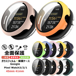 Google Pixel Watch 3 41mm 45mm یP[X KXtB Google Pixel Watch 2 P[X ϏՌ Google Pixel Watch یJo[ sNZEHb` 3 2 1 P[X watch3 watch2 41 mm KX tB Sʕی X}