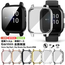 楽天市場】venu sq2 カバーの通販