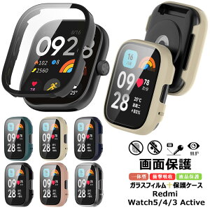 Redmi Watch 5 Active P[X ̌^ Jo[ Redmi Watch 4 P[X KXtB NA Redmi Watch 3 Active P[X bh~[ EHb`5 EHb`3 EHb`4 یJo[ Redmi Watch 5 Lite P[X KX