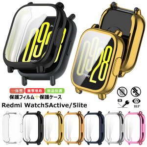 Redmi Watch 5 Active یP[X tB Redmi Watch5 ActiveP[X ϏՌ Redmi Watch 5 lite یJo[ bL X}[gEHb` bh~[EHb`5 P[X watch5active watch5lite P[X Sʕی Jo[ T