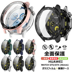HUAWEI WATCH GT5 GT4 46mm P[X ̌^Jo[ HUAWEI WATCH GT 5 P[X KXtB NA HUAWEI WATCH GT 4 P[X t@[EFC EHb` X}[gEHb` یJo[ Watch GT5 46mm P[X KX