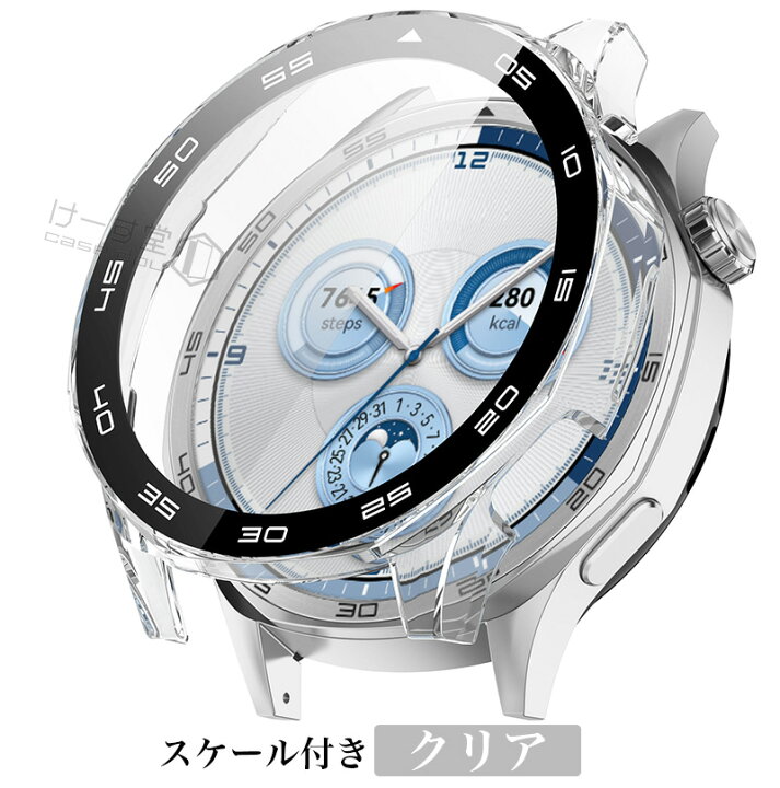 楽天市場】スケール付き HUAWEI WATCH GT5 GT4 46mm ケース 一体型 