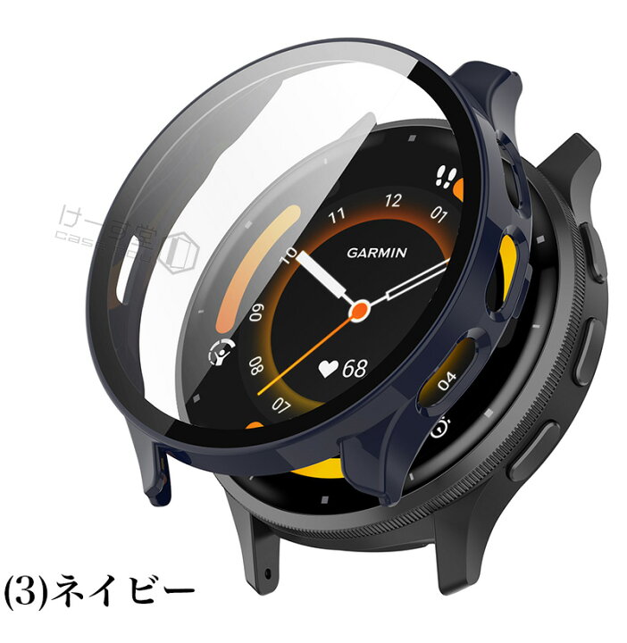 楽天市場】ガーミン Garmin Venu 3S 保護ケース ガラスフィルム 